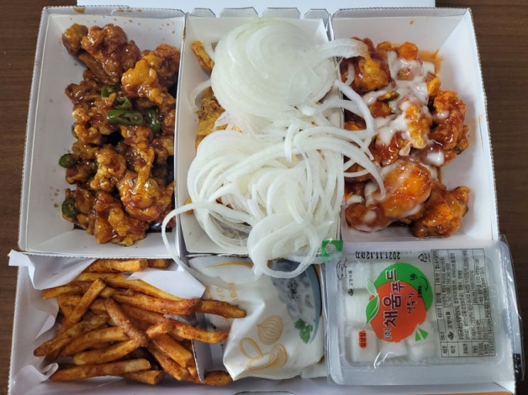  코리엔탈깻잎두마리치킨 추천 :: 슈프림양념, 양파크리미, 수원 왕갈비 치킨