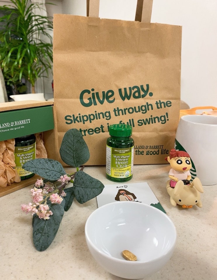 가족건강 영국비타민추천 홀랜드앤바렛(Holland&Barrett) 가족건강 영국비타민추천 홀랜드앤바렛(Holland&Barrett)