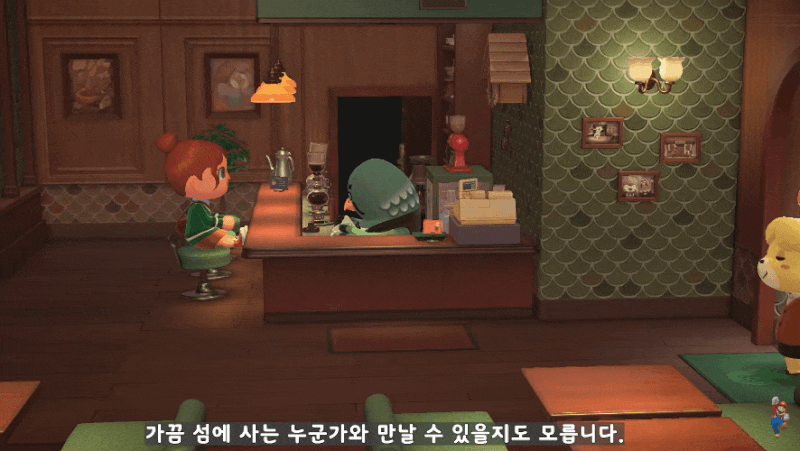 모여봐요 동물의 숲 모동숲 2.0 무료 업데이트 날짜 & 내용 정리 : 네이버 블로그 모여봐요 동물의 숲 모동숲 2.0 무료 업데이트 날짜 & 내용 정리 : 네이버 블로그
