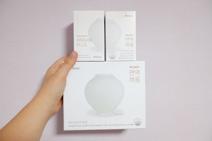  덴프스 베타글루칸 면역채움 면역기능 도움!