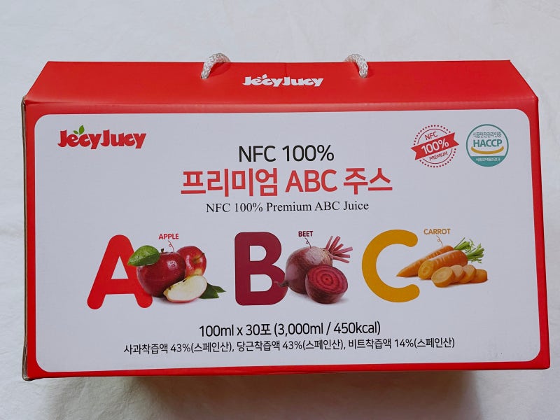 이미지 8329878