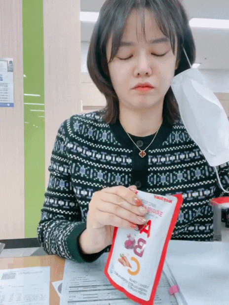 이미지 8329891