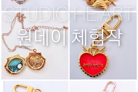 성연스튜디오 이미지