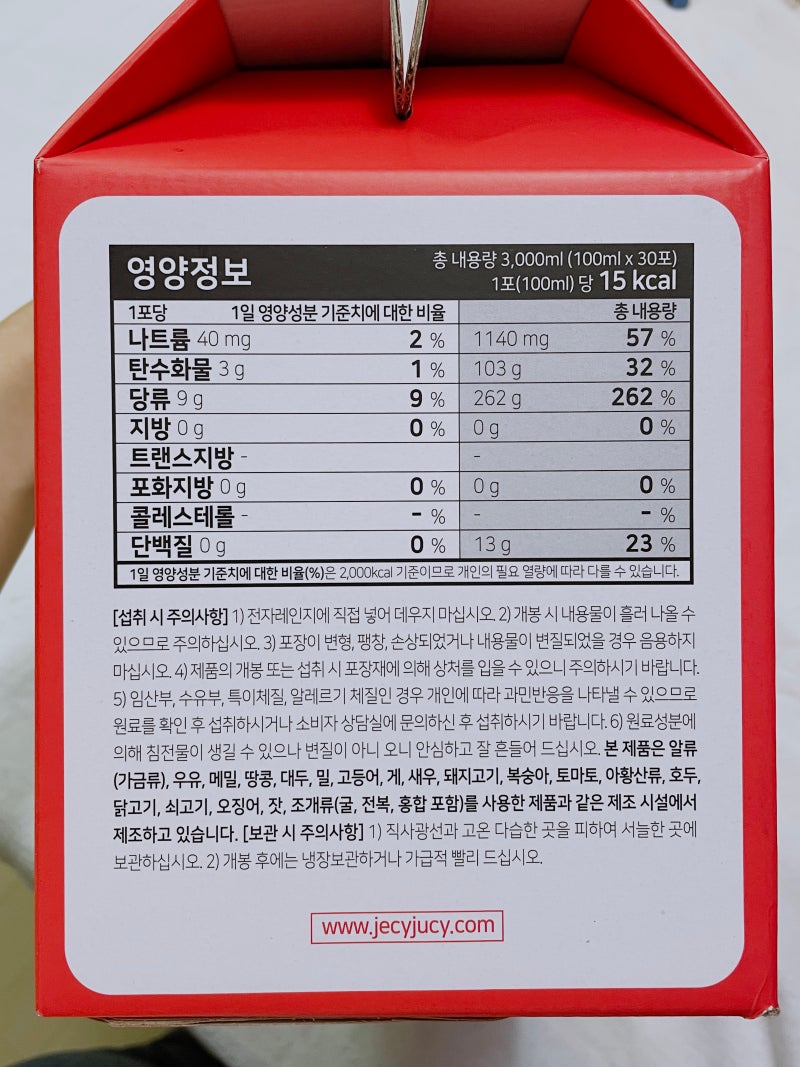 이미지 8329880