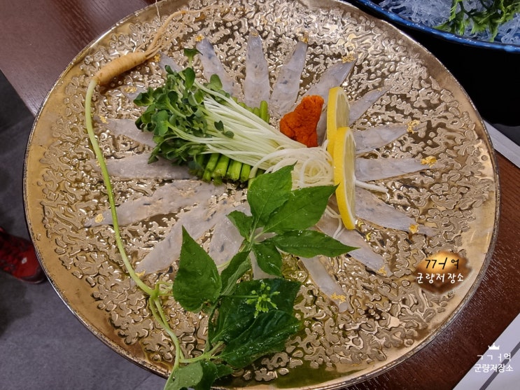  오산 남도복집, 남도 복받고 나도 복받고