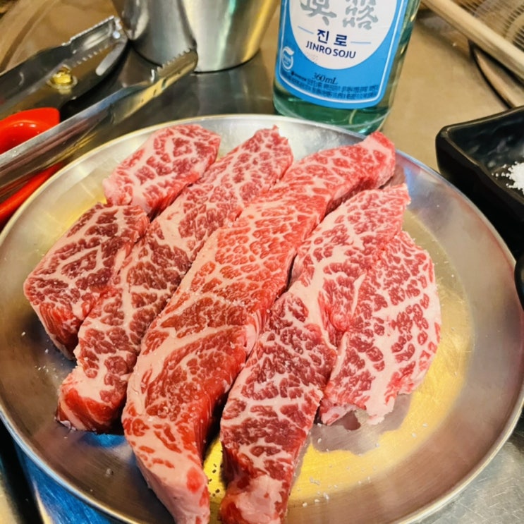  중화동 맛집 고기를품다 :: 중랑역 맛집 인정
