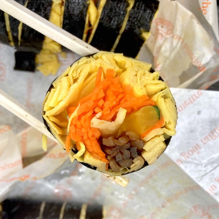  공릉동 키토김밥, 김밥윤결 내돈내산 후기