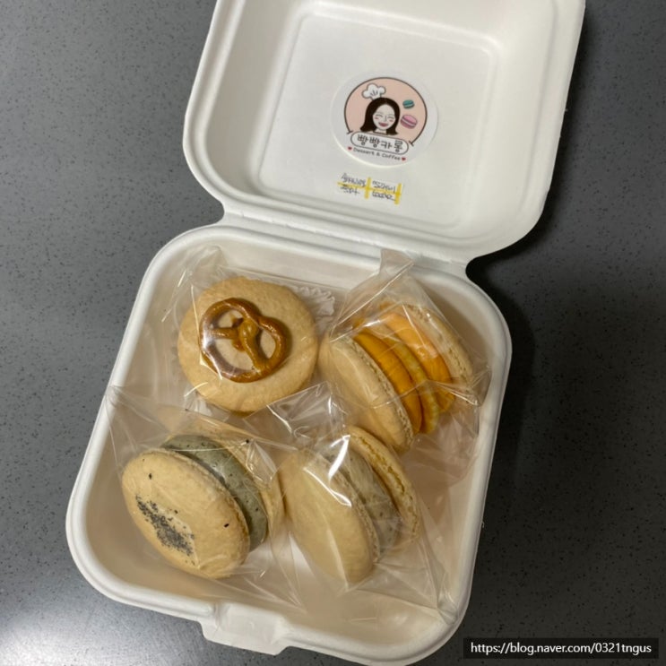  [잠실마카롱/송파카페] 아기자기했던 송파역 마카롱 맛집- ‘빵빵카롱’
