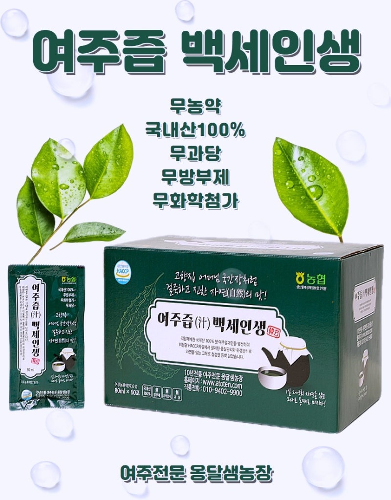 혈당 낮추는 방법 혈당 낮추는 음식 당뇨 혈당수치 관리 : 네이버 블로그
