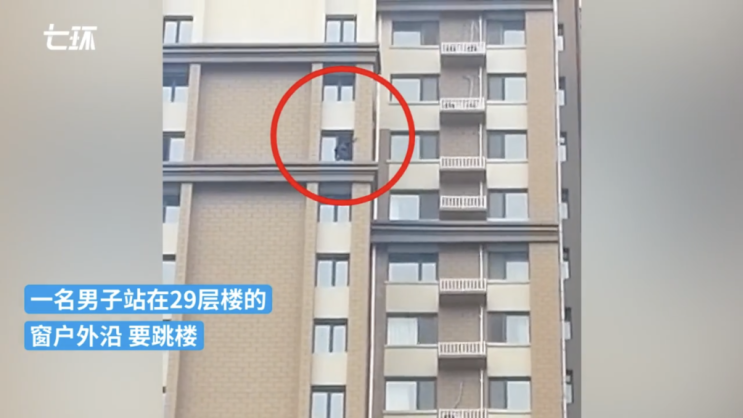 中 6살 아이 아파트 29층에서 추락사 … 창문 밖으로 던져 사망