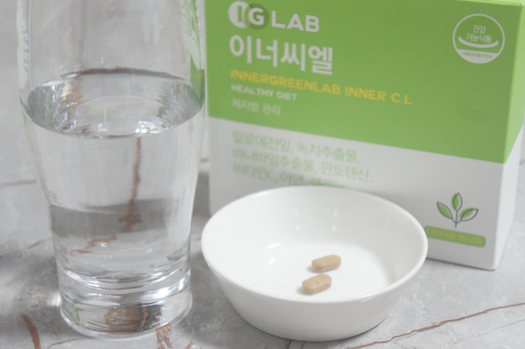  건강하고 날씬하게! 다이어트보조제 '이너그린랩 이너씨엘'