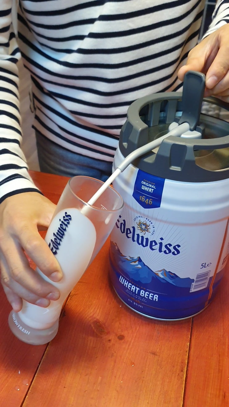 가정용 생맥주 기계 에델바이스 케그 맥주잔 세트