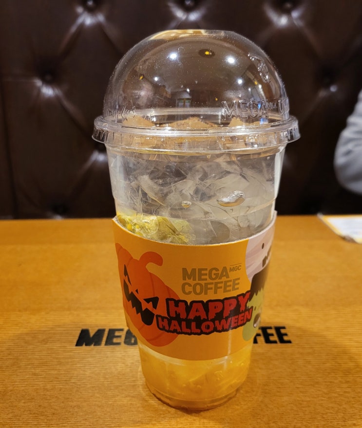  메가커피 레몬진저 허브티 다소 늦은 신메뉴 리뷰