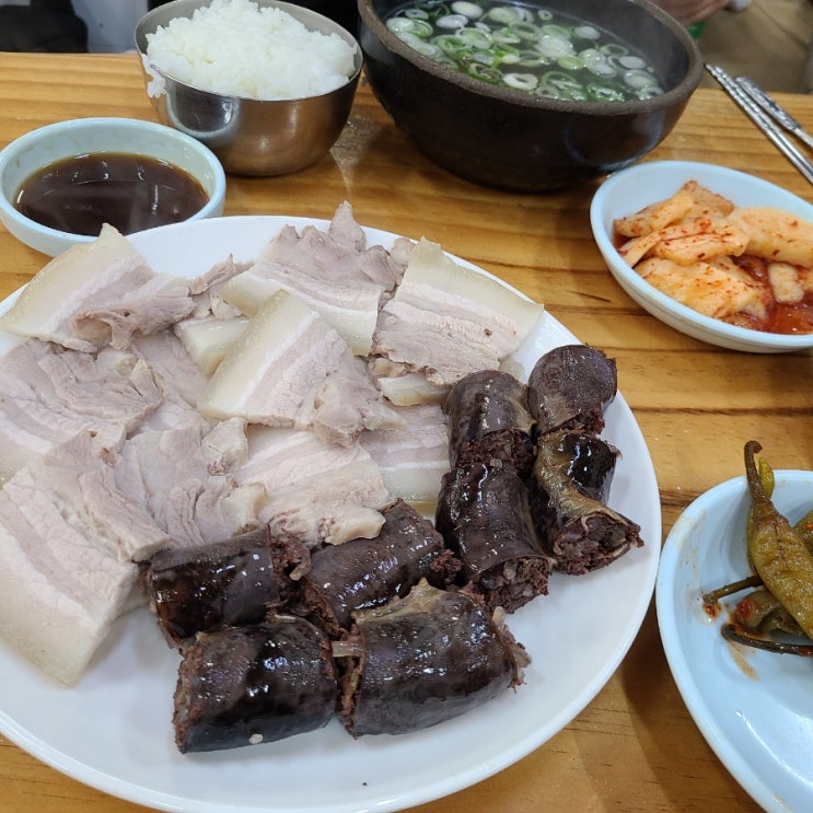부산 맛집 세번째 :) 용호동 합천돼지국밥, 든든하게 먹고 오륙도 스카이워크까지~