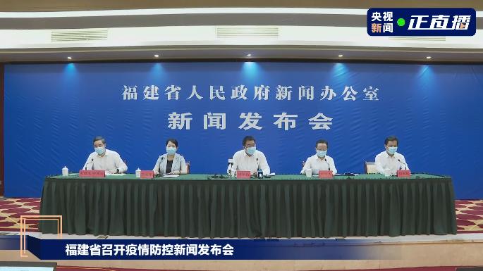 푸젠성 코로나 120명 대거 확진 비상… 중국 코로나 확진자 139명 푸젠성 코로나 120명 대거 확진 비상… 중국 코로나 확진자 139명