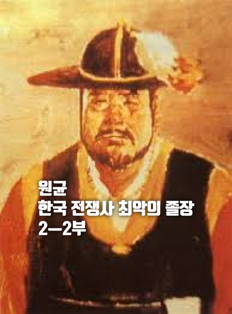 Seungsoo - 2014년에 지금 집으로 이사하면서 구입한 중고 삼익 그랜드피아노를 얼마 전 처분했다. 아래층 사는 분들이 조만간  은퇴해 낮에 출근하지 않고 집에 있을 예정이기 때문이다. 향판이 깨져 있어서 30만 원밖에 못 받고, image size:800x1082