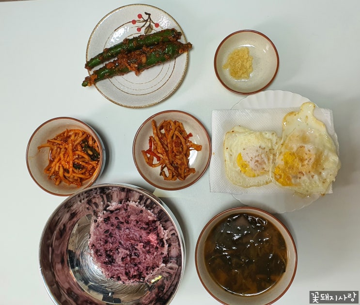  D+69 삼겹살에서 목살로