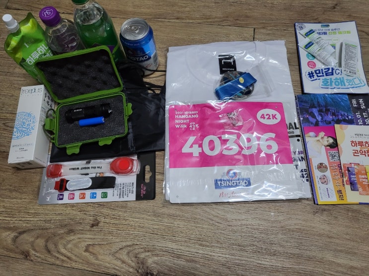  2021 한강나이트워크 42K 후기