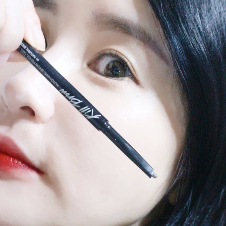 눈썹펜슬 클리오 아이브로우추천 눈썹그리기 와 슬림엣지 비교 눈썹펜슬 클리오 아이브로우추천 눈썹그리기 와 슬림엣지 비교