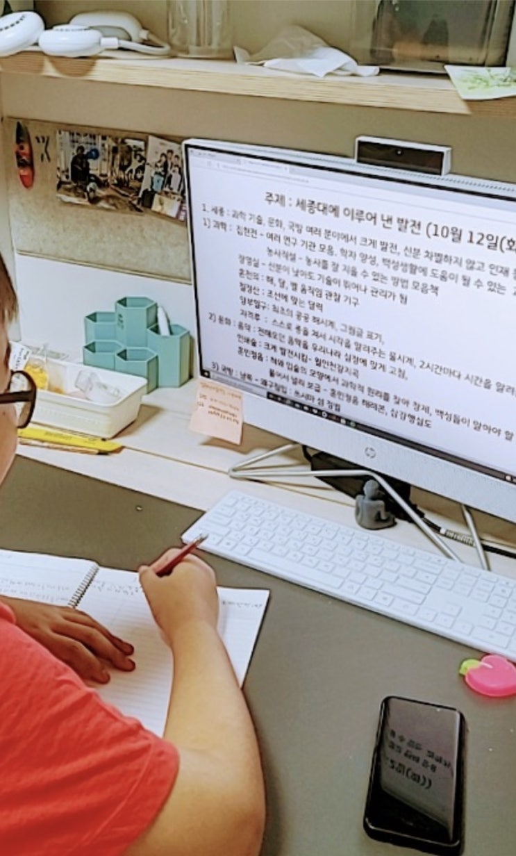  2학년 때 학습을 전혀 못 따라가던 아이가 5학년에 학습을 따라갈 수 있을까?