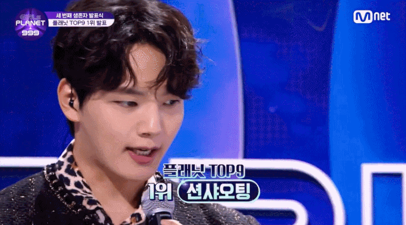 걸스플래닛999, "션샤오팅·김다연·사카모토 마시로" 톱 3... 충격의 생존자 발표!