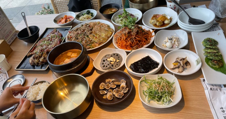  부산 루지 근처 꼬막요리 전문점