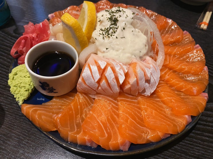  [안산/중앙동] 안주 맛집 이자카야 와카이 7주년 생일에 방문