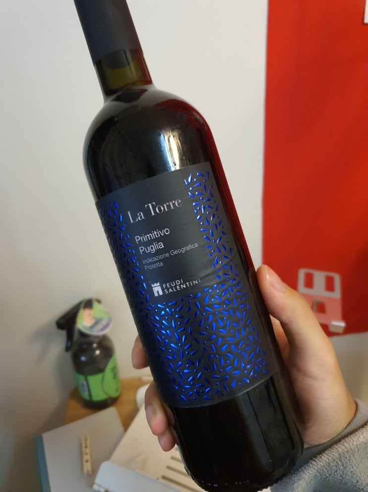  La Torre ; Primtivo Puglia 라 토레 프리미티보 푸그리아 레드와인 후기