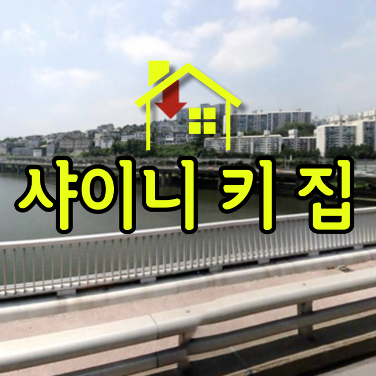 샤이니 키 집 어디 위치 구조 자동차 알아보기 벤츠 AMG gt43 4도어 가격 샤이니 키 집 어디 위치 구조 자동차 알아보기 벤츠 AMG gt43 4도어 가격