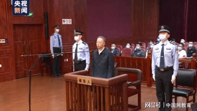 中 고등인민법원장 한화 130억 뇌물 수수…15년형 선고 中 고등인민법원장 한화 130억 뇌물 수수…15년형 선고