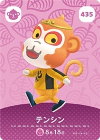 모여봐요 동물의 숲 모동숲 신규 주민(신주민) 미리보기! : 네이버 블로그 모여봐요 동물의 숲 모동숲 신규 주민(신주민) 미리보기! : 네이버 블로그