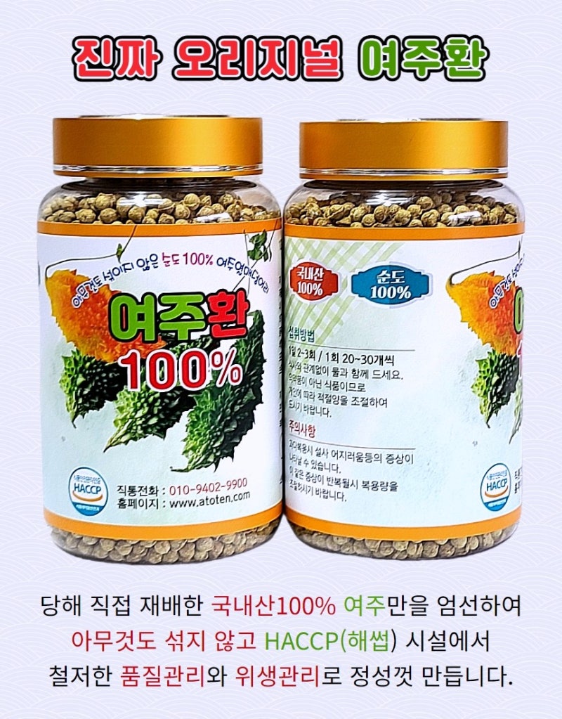 당뇨 혈당수치표 당뇨 혈당 정상수치 ~○○○ : 네이버 블로그