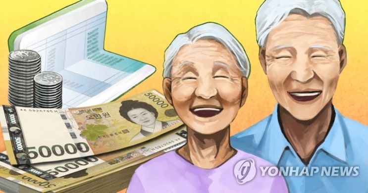 생명보험계약 5건 중 1건 '고령자'…맞춤형 소비자보호대책 필요 생명보험계약 5건 중 1건 '고령자'…맞춤형 소비자보호대책 필요