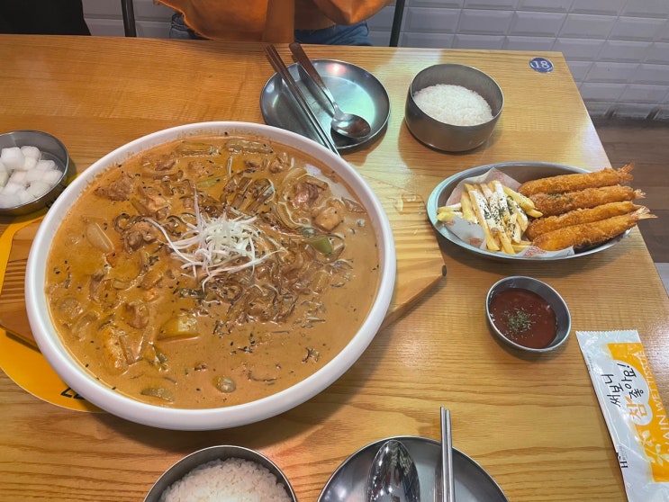 대구 중구 동성로 맛집 색다른 크림찜닭을 맛 볼 수 있는 곳 '봉대박 찜닭'