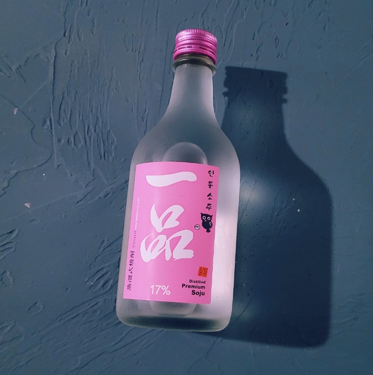  안동소주 일품17도 자꾸만 술술 넘어가네
