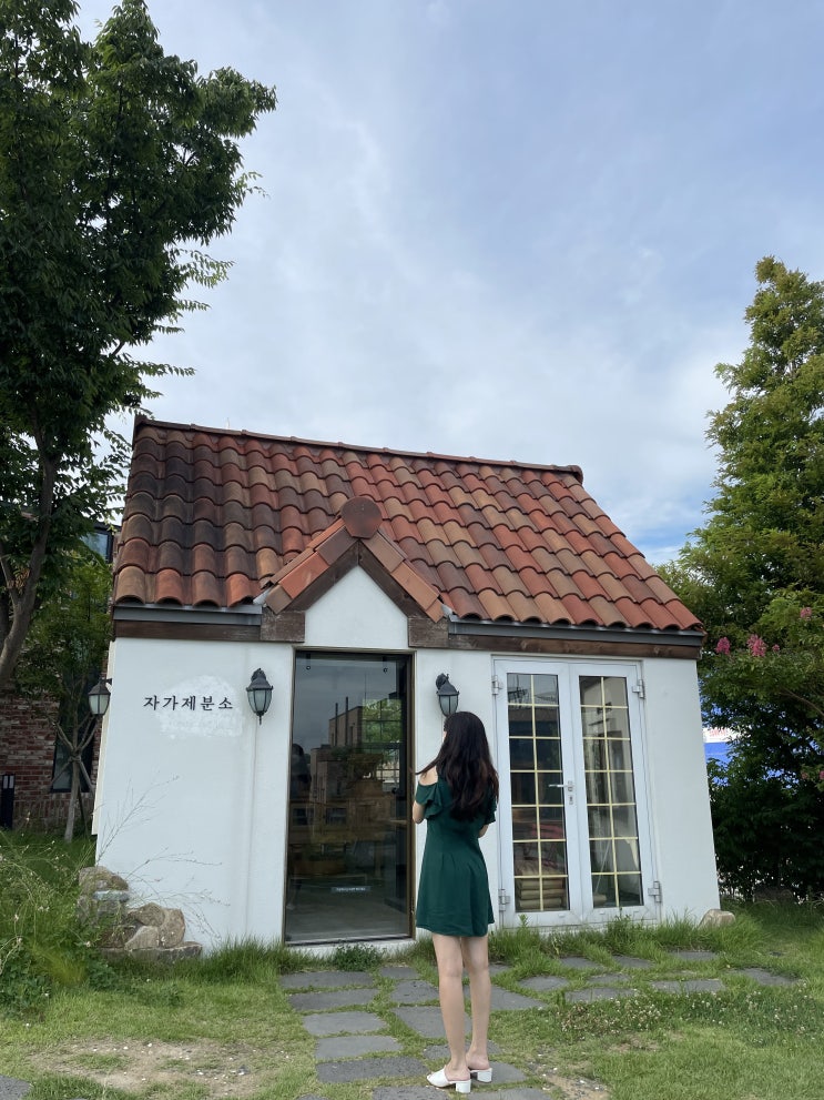 천안의 호빗건물 카페/빵집 뚜쥬루 돌가마 천안의 호빗건물 카페/빵집 뚜쥬루 돌가마