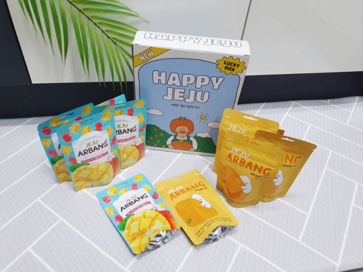  아이간식 청정제주산 HAPPYJEJU 감귤젤리 애플망고젤리 제주여행필수템