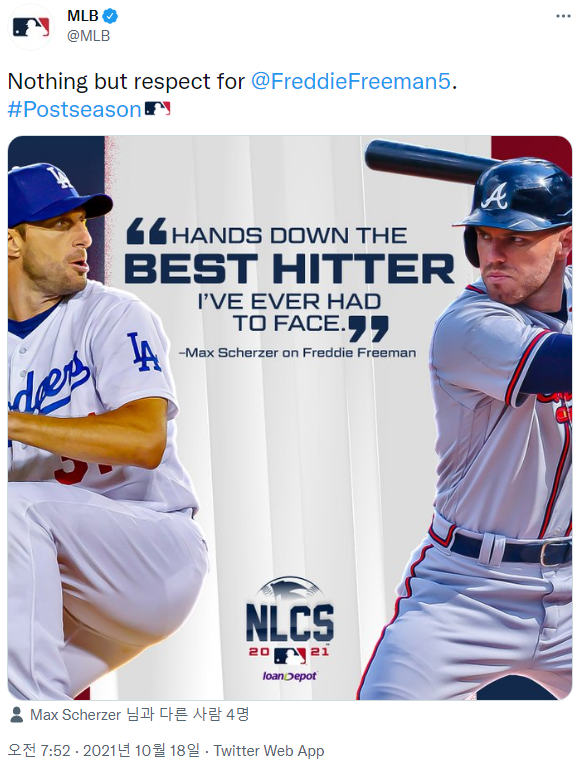 Hands down the best hitter 와 Hand down 뜻 한방에 이미지로 기억하기 - MLB NLCS Dodgers vs Braves