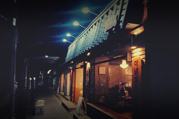  까치산역 고기집 맛집 추천, 광선집을 아직도 모르세요?