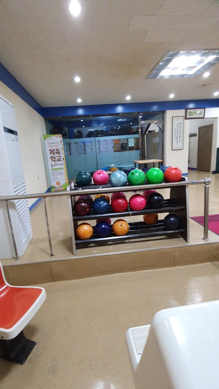 화려한외출 사진 5