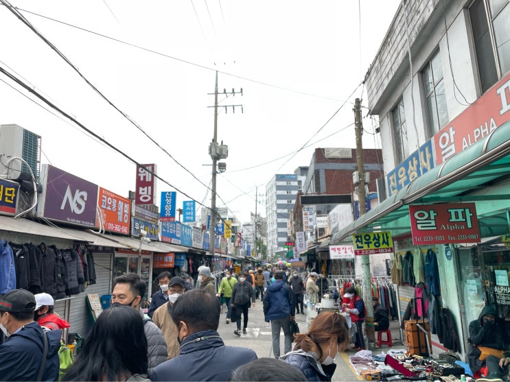  동묘시장 동태탕골목 남도풍물동태탕 : 광장시장 모사41호 원조누드김밥 : 익선동 익선동고기집 : 돈의동 오얏꽃 : 낙원동 낙원어시장  지하철1호선 종로구 맛집투어