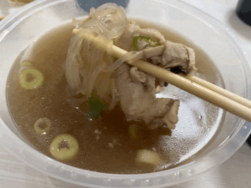  한정닭곰탕 담백한 맛으로!