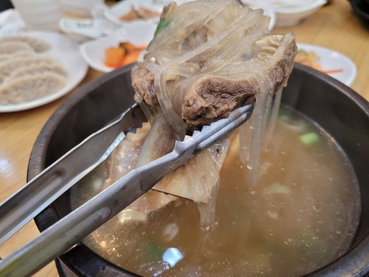 시흥프리미엄 아울렛 맛집 한우궁 갈비탕