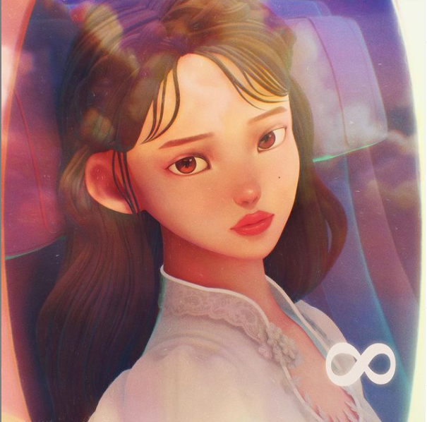  시간의 바깥 - 아이유