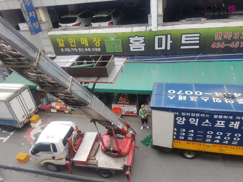 중랑구이사청소 정리정돈까지 완벽하게 해결
