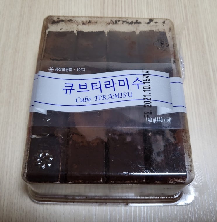  CU 큐브 티라미수
