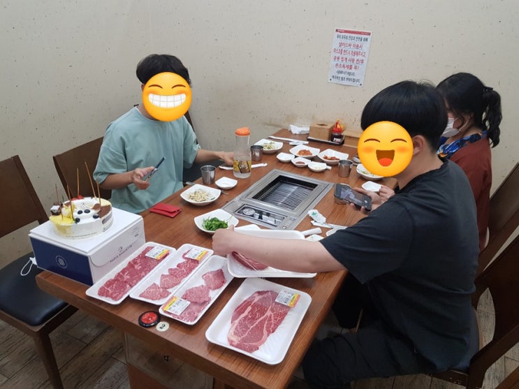  툰즈의 소소한 일상 소식 ‘Good Bye, 크림’