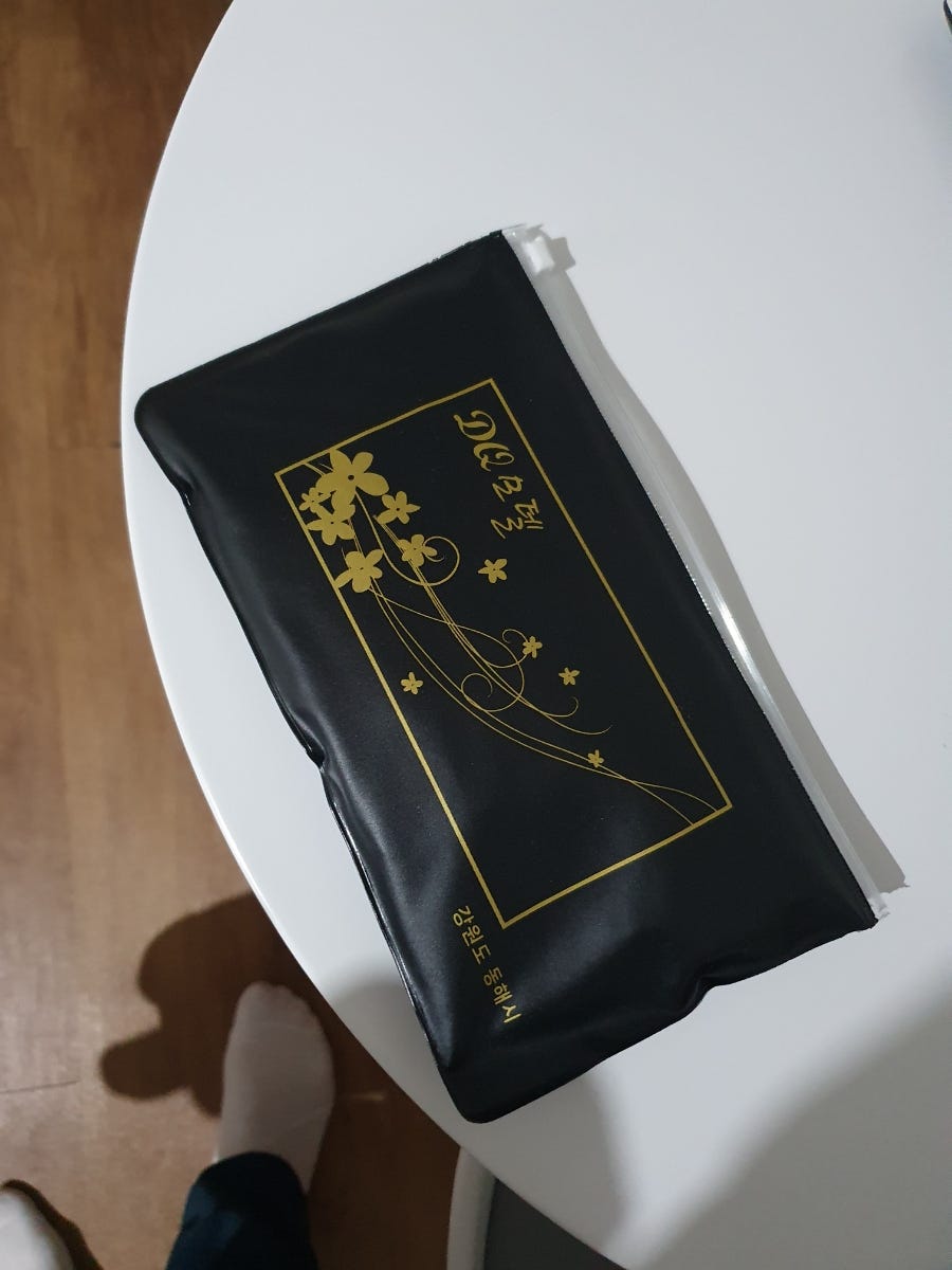 DQ모텔 사진 5
