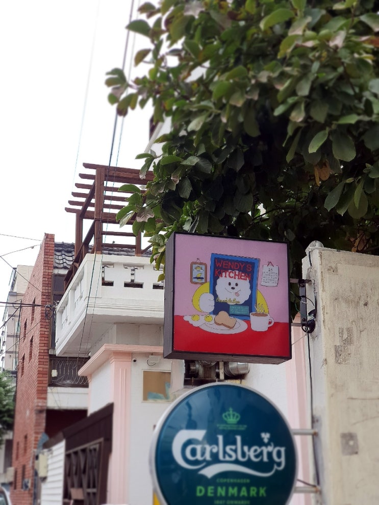  샥슈카 있는 부산대 브런치카페 웬디스키친