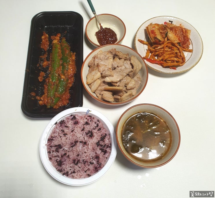  D+70 삼겹살에서 목살로